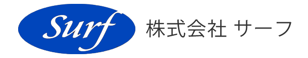 株式会社サーフ